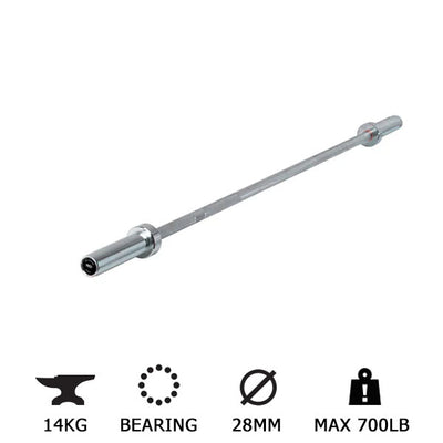 Olympic 6ft Barbell RACKABLE (Nickel - Bearings)